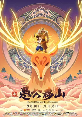 日韩精品资源
