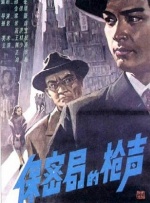 老妇性free性ideosxx